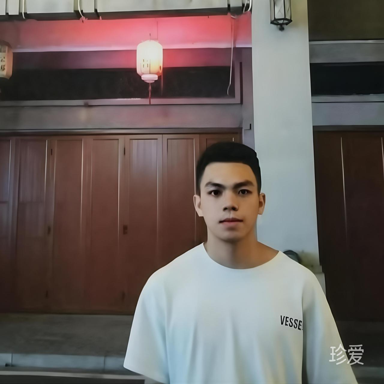 zane