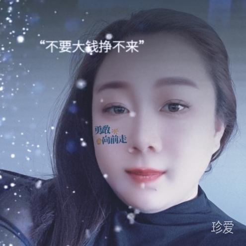 乘著風(fēng)去旅行