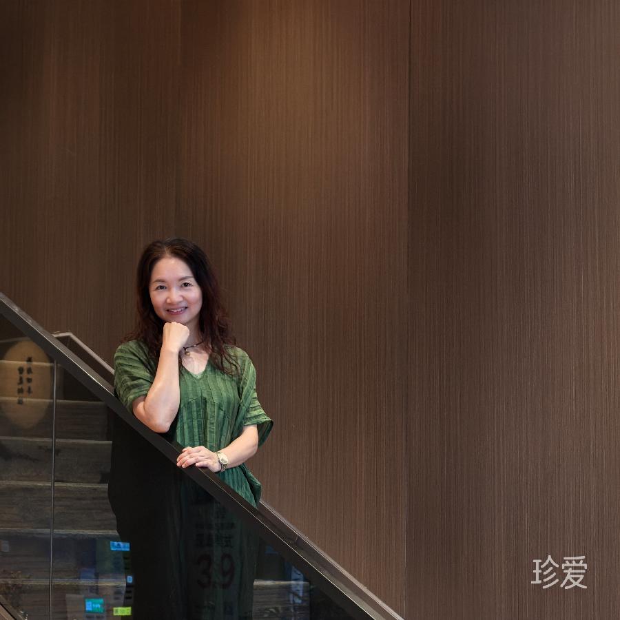美丽消失