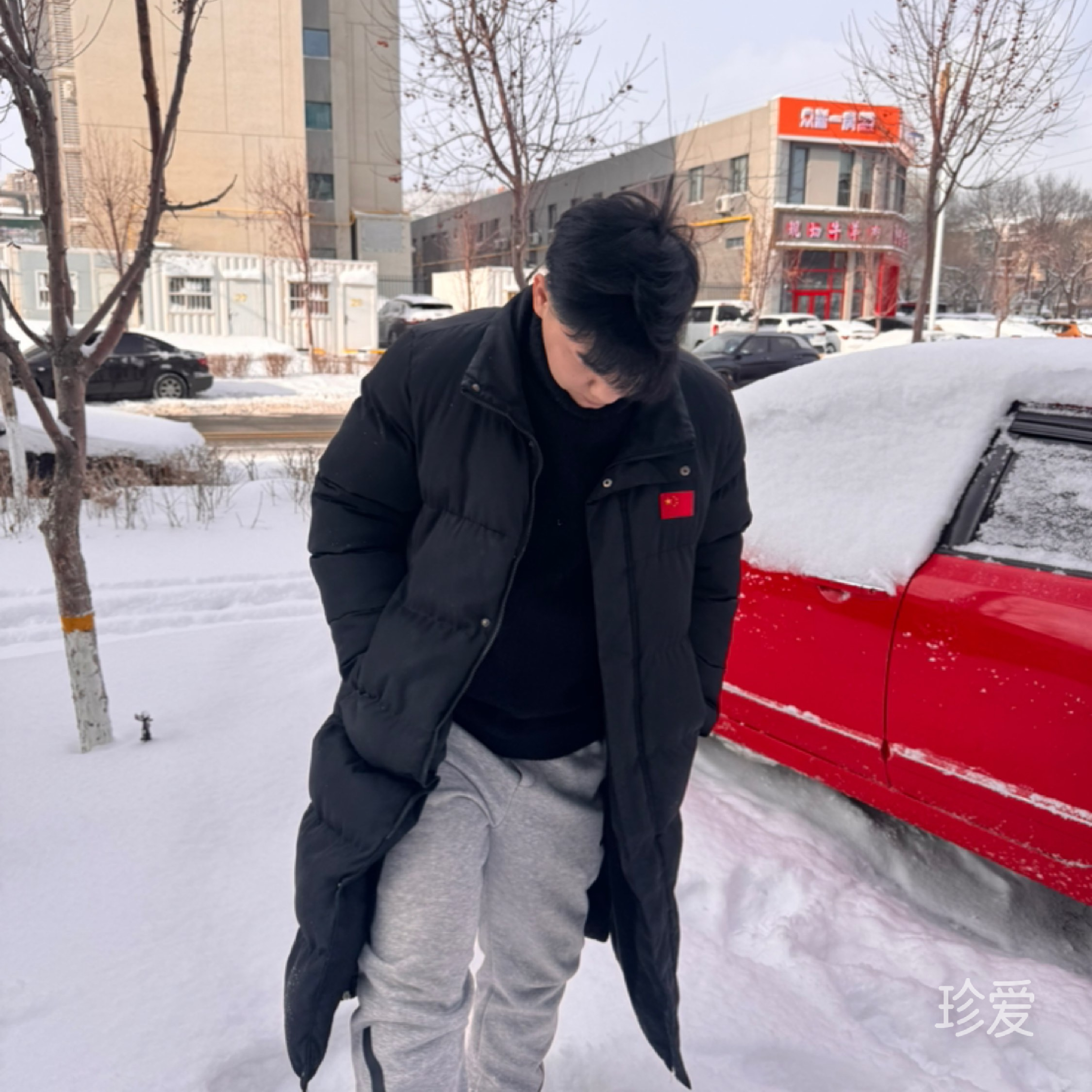 等你在天际