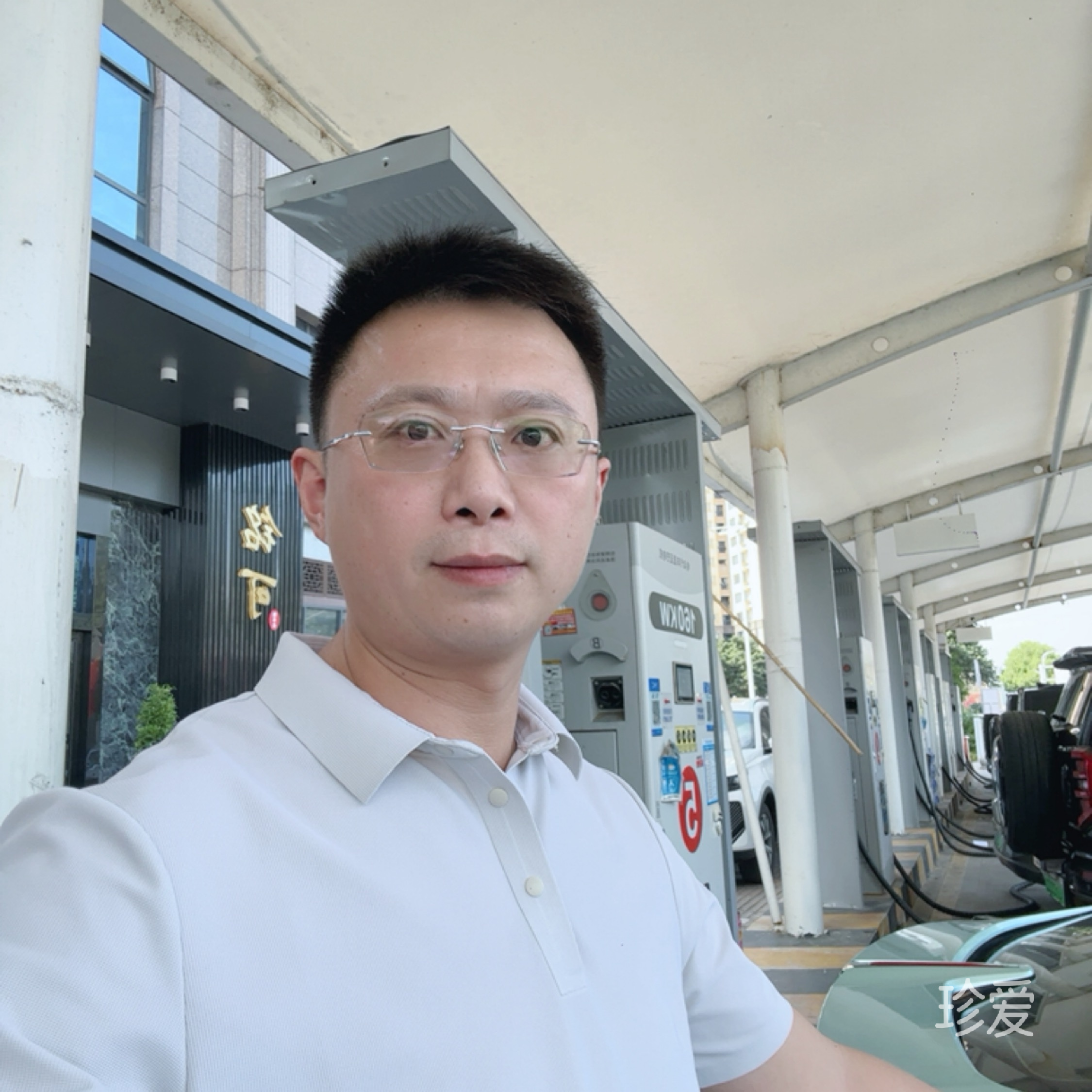 携手天涯