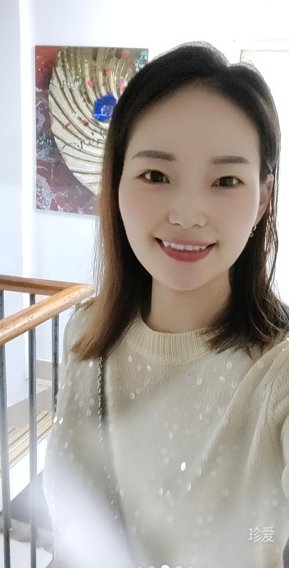 爱直至成伤