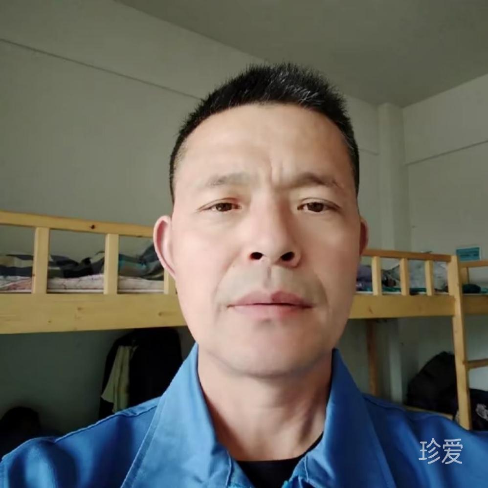 日落三分
