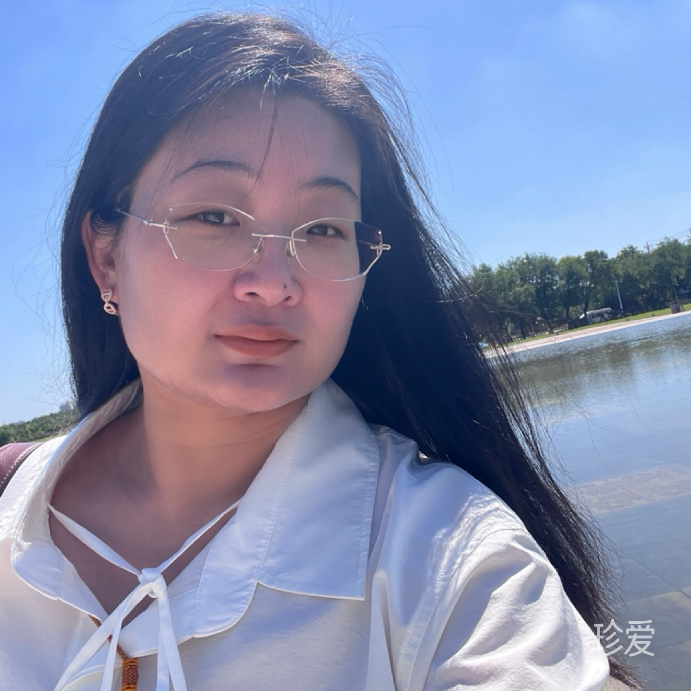 流光