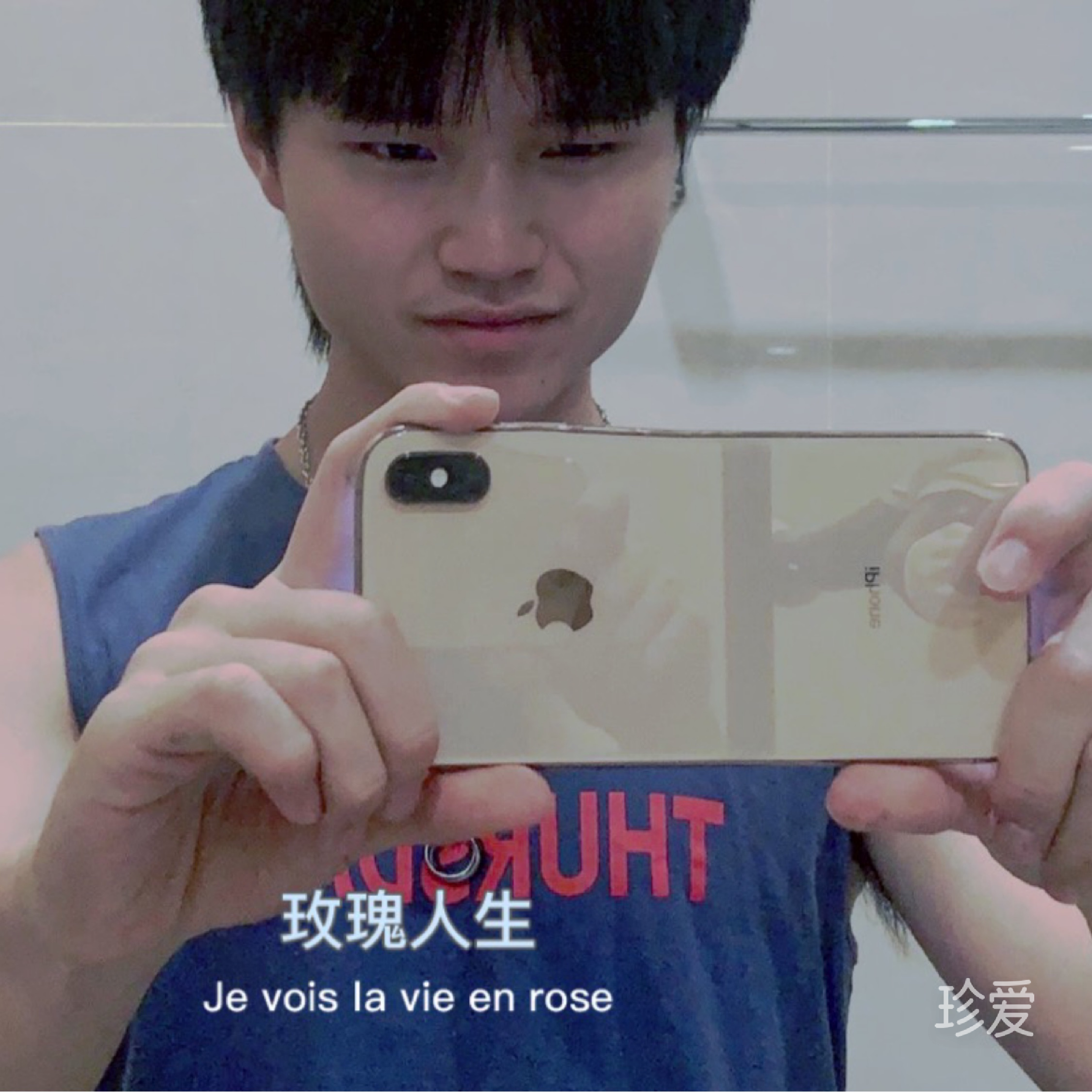 遇見(jiàn)就是愛(ài)