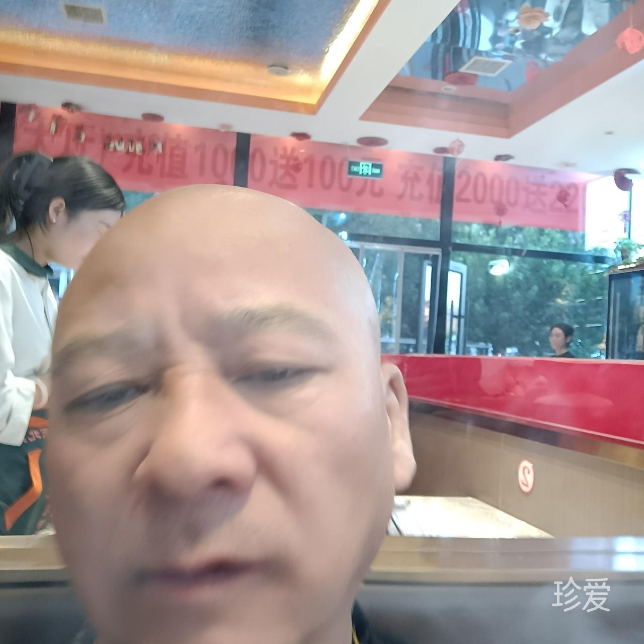 寒夜孤星