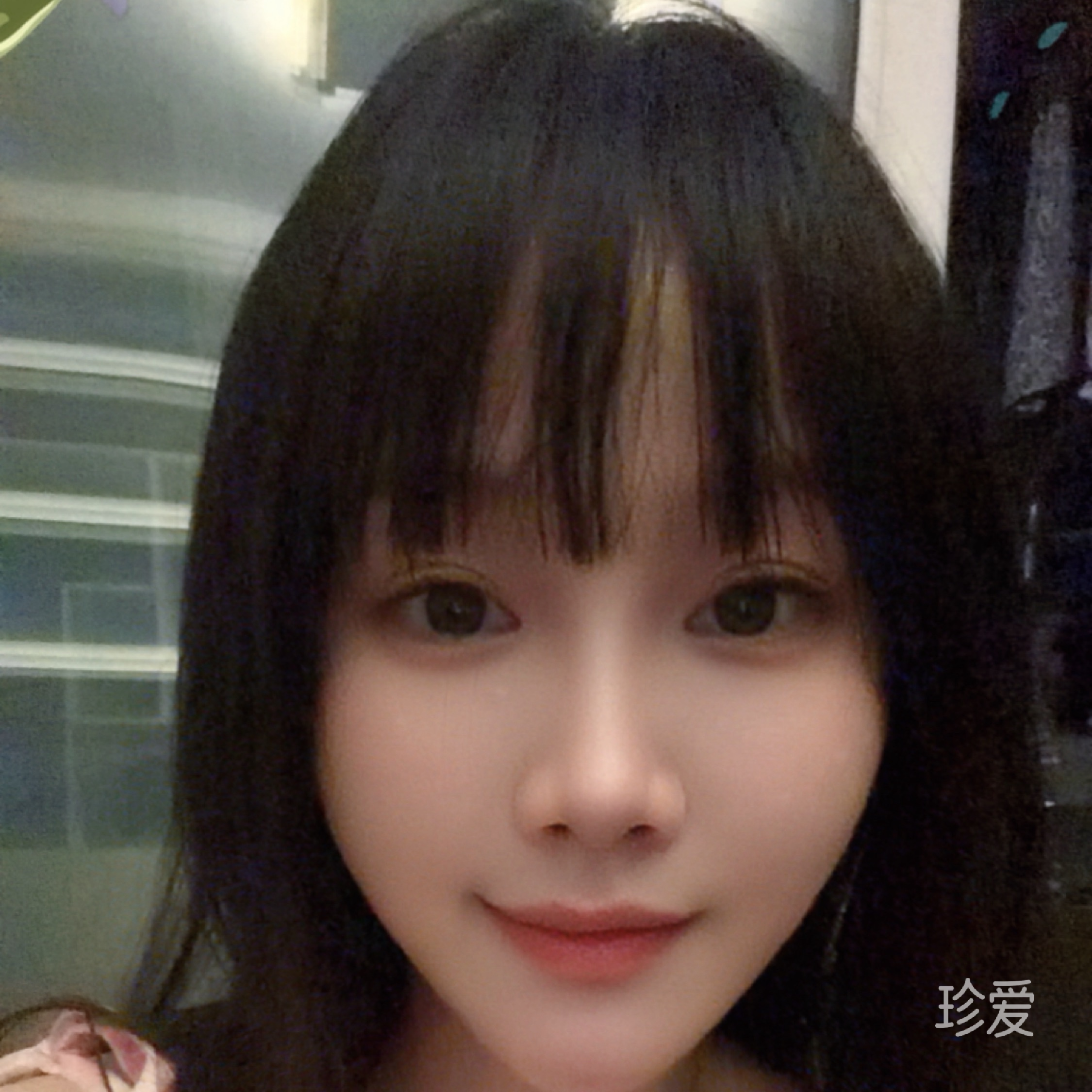 Miya
