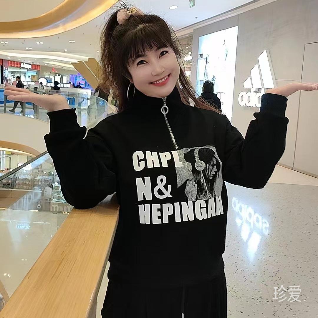 水邊的阿迪麗娜