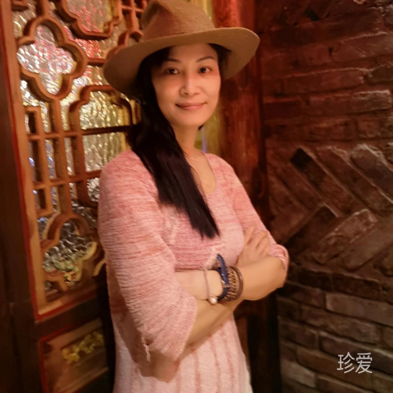 阿兰若处