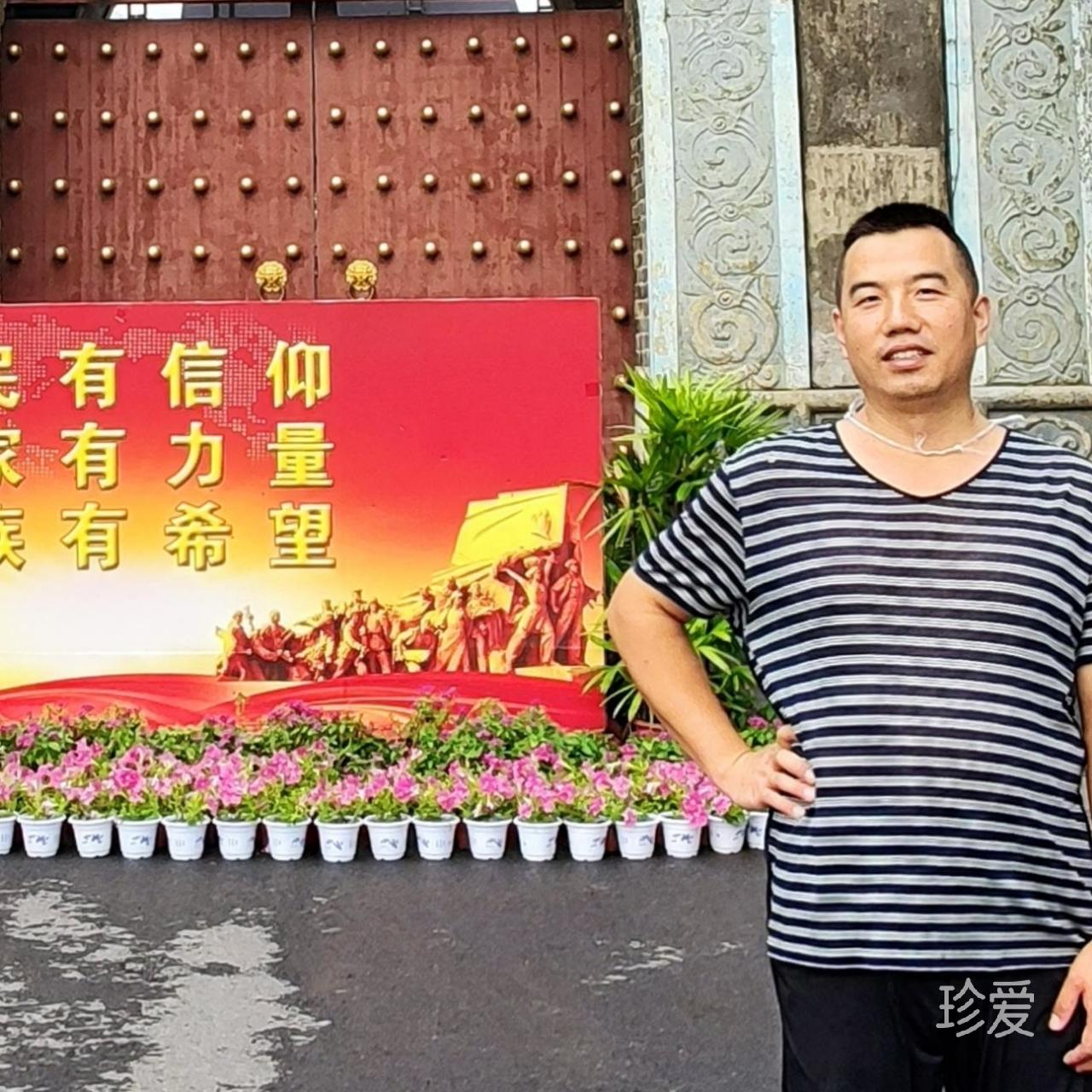 消逝的风