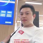 最美的遇見