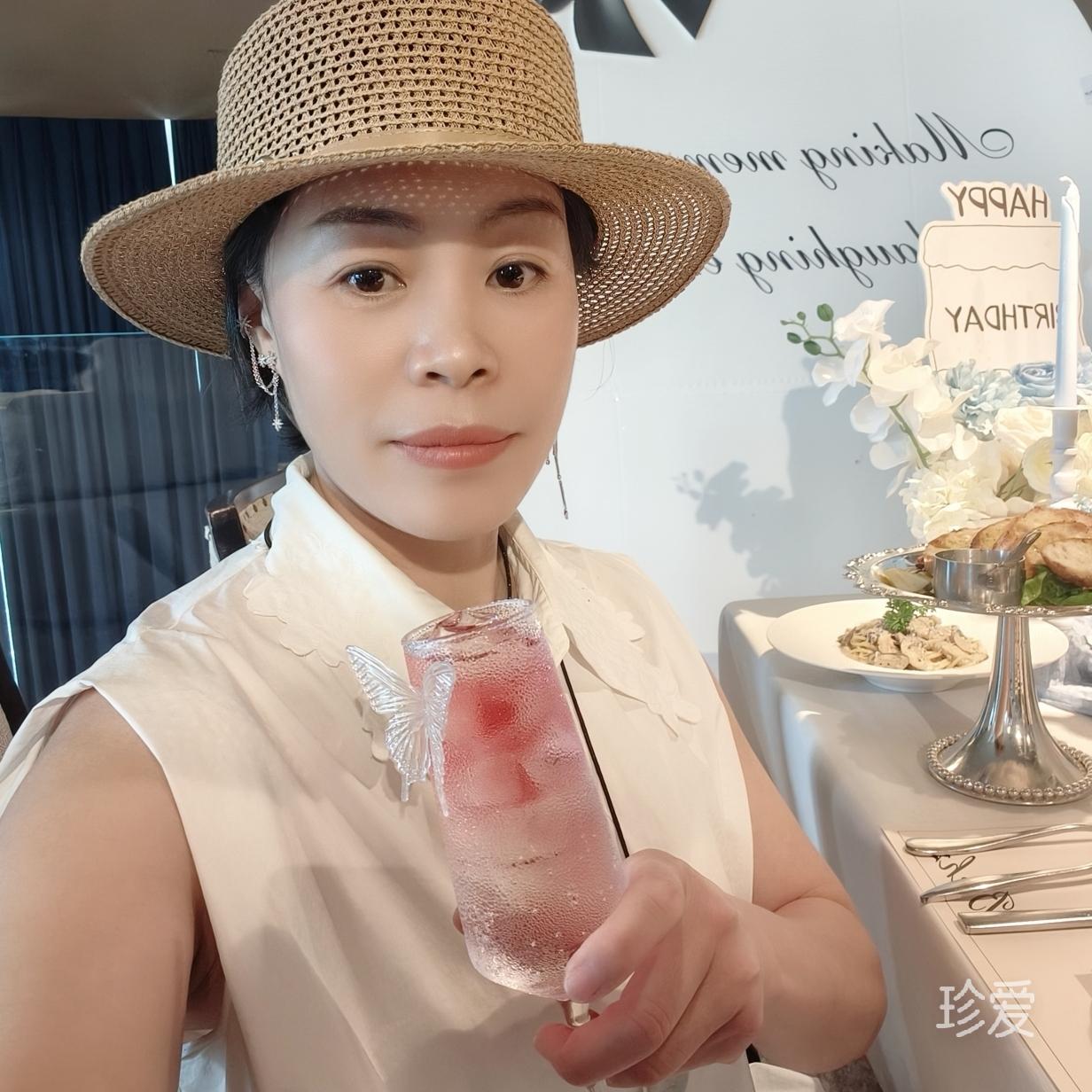 相惜是缘