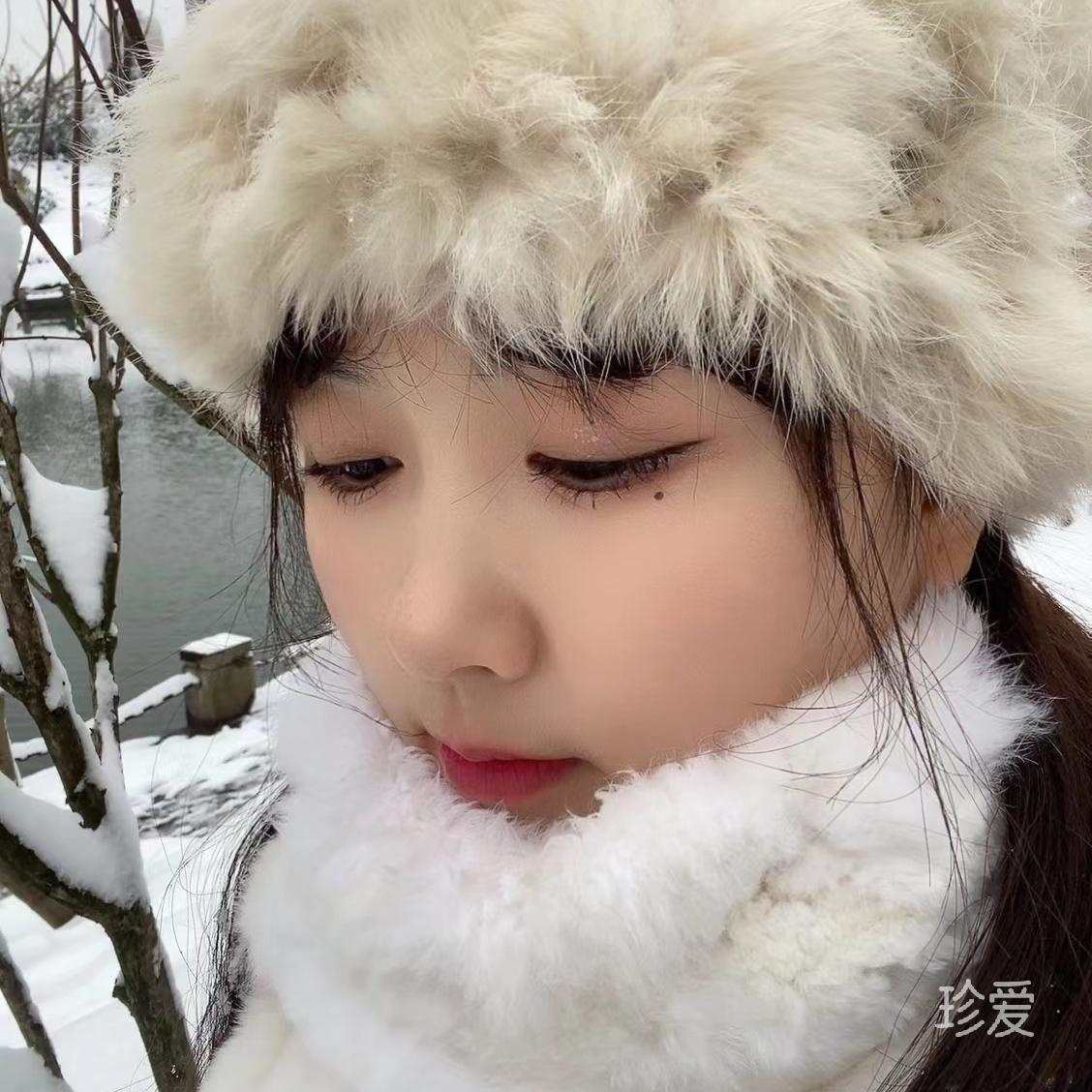 媛媛