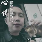 那個(gè)約定