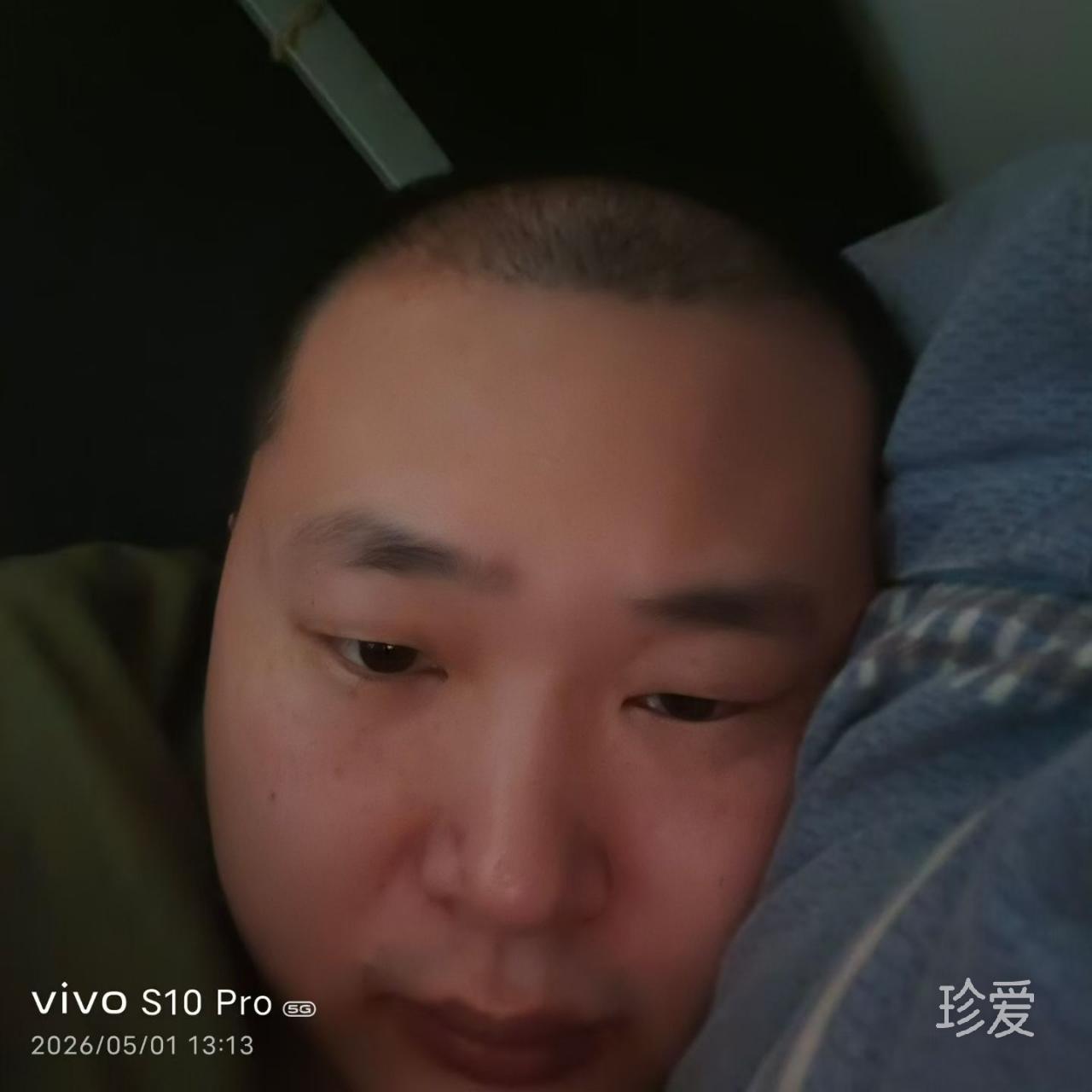 梦幻