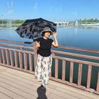 真誠(chéng)善良