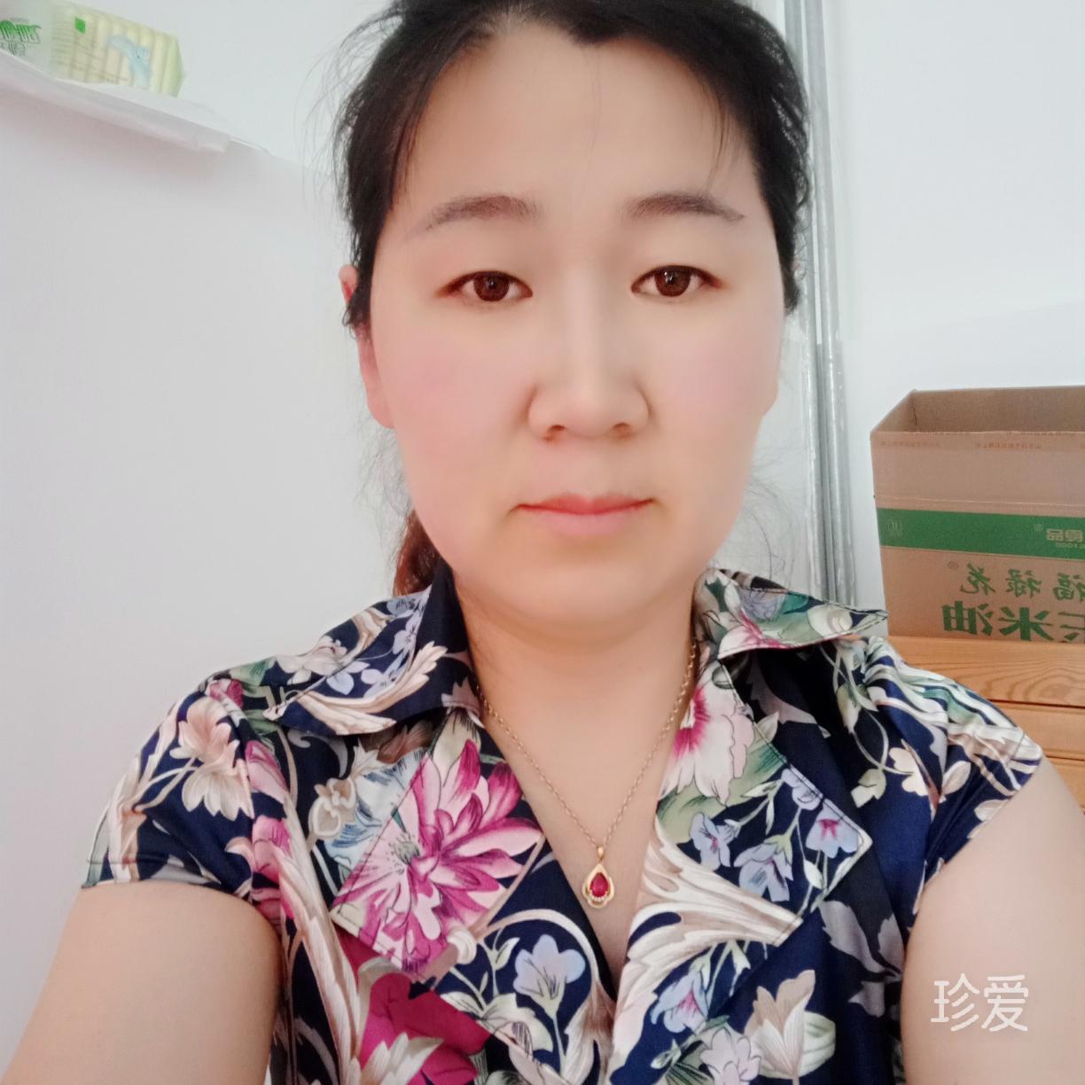 梦里寻他千百度蓦