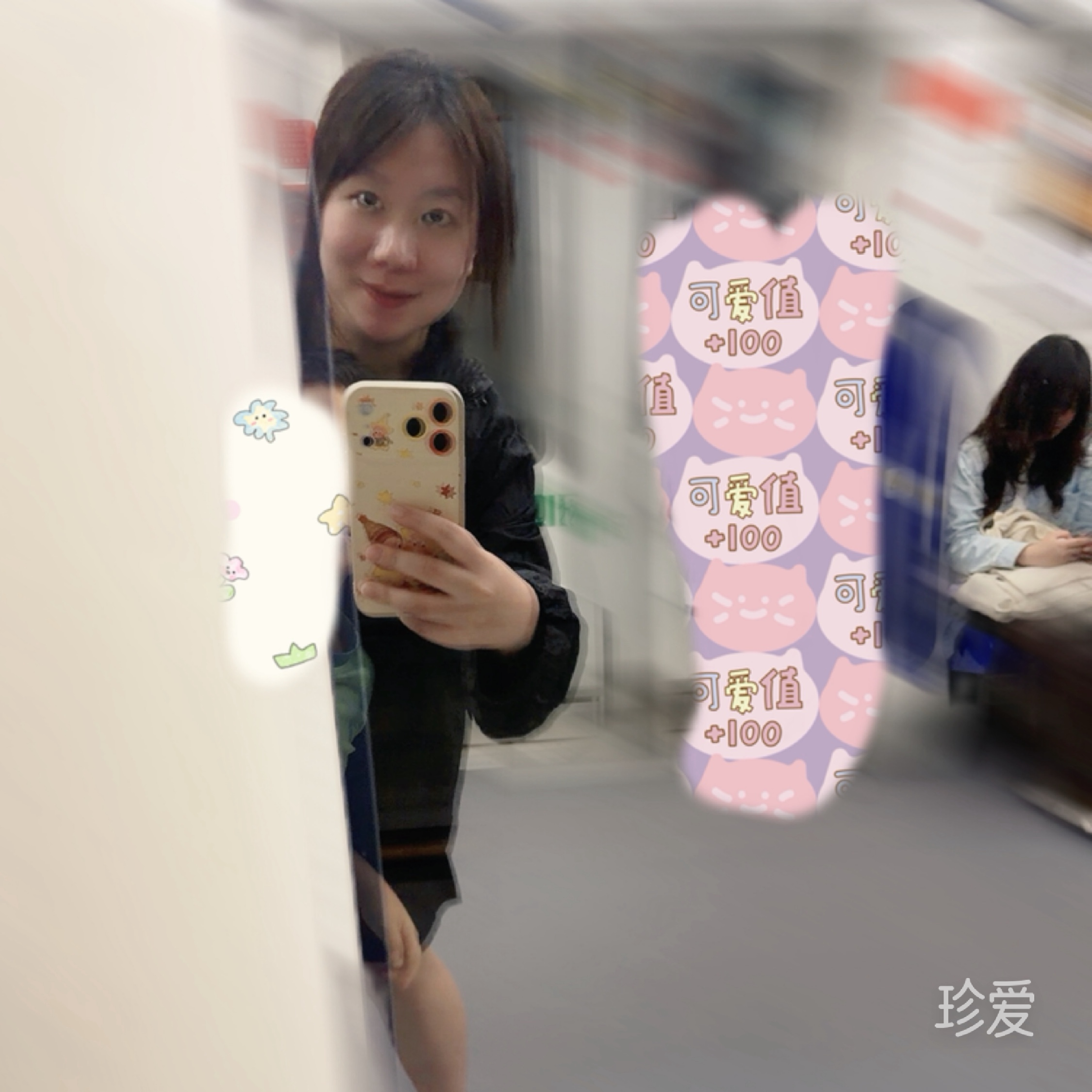 梦魇