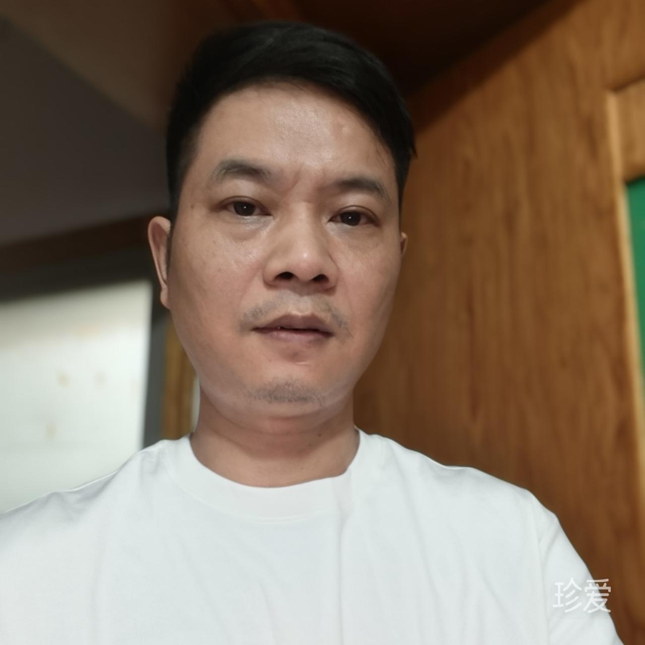 阿元