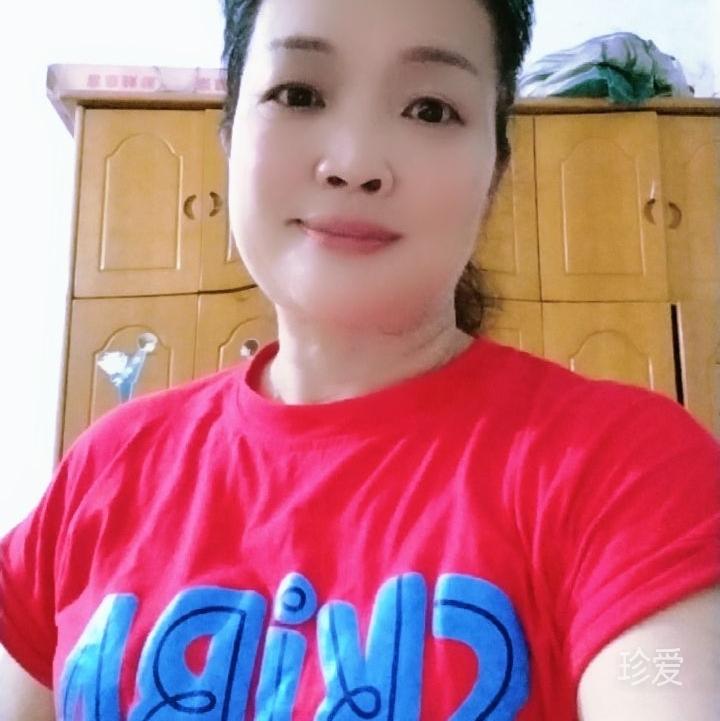 阿蓝