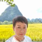 余生幸福安好