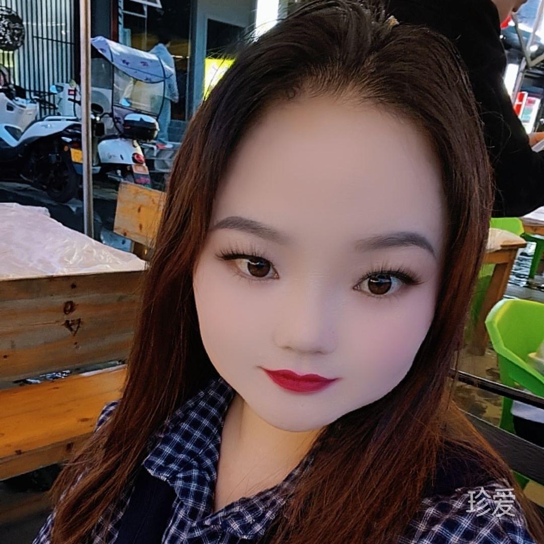 华丽