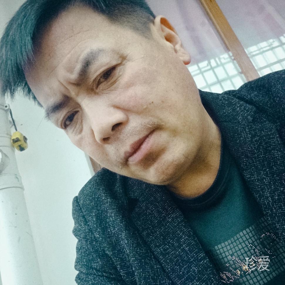 做好自已