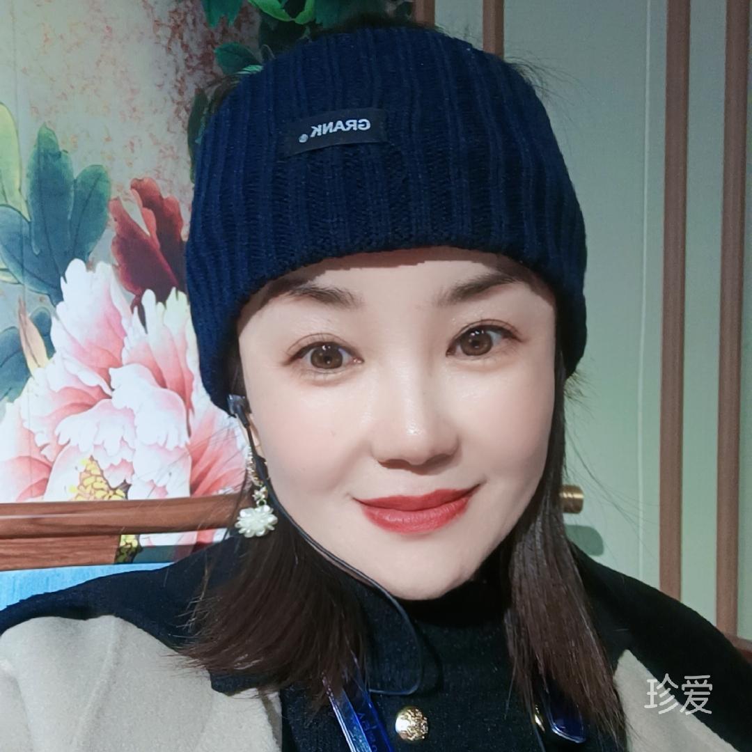 美丽心情
