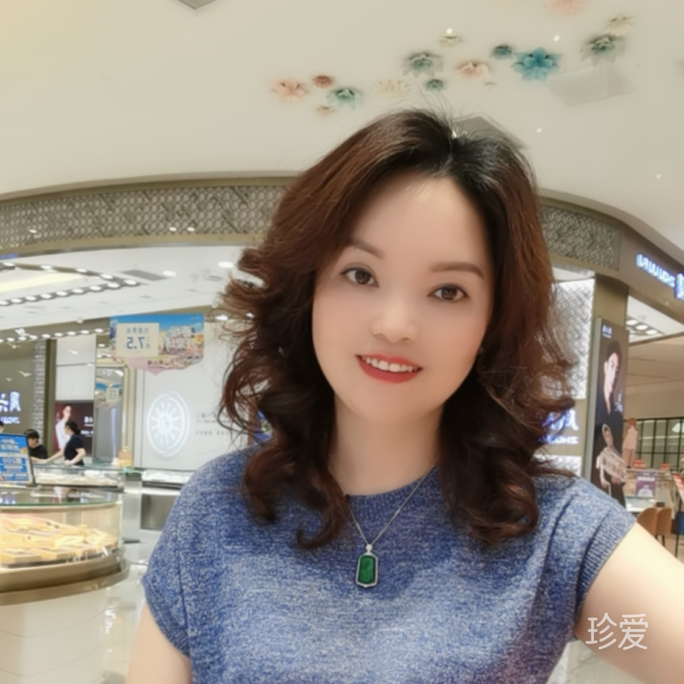 自由