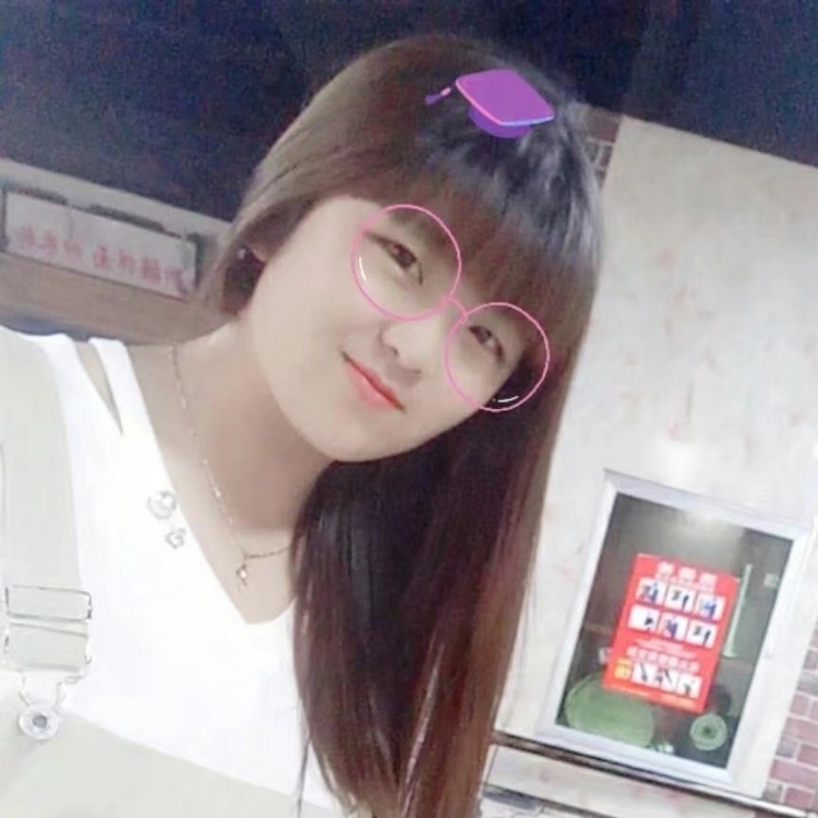 不念過去不畏將來