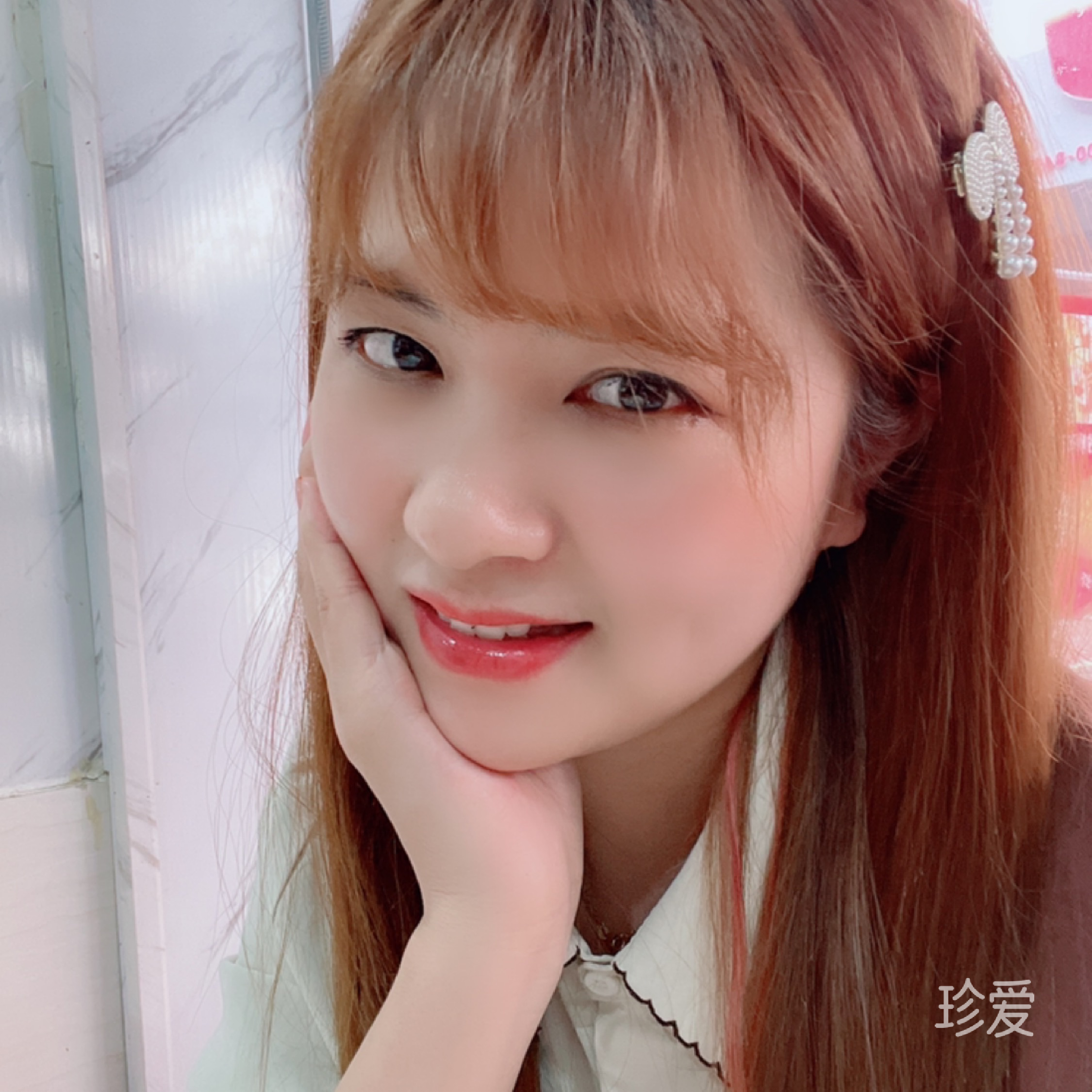 微微一笑很倾城