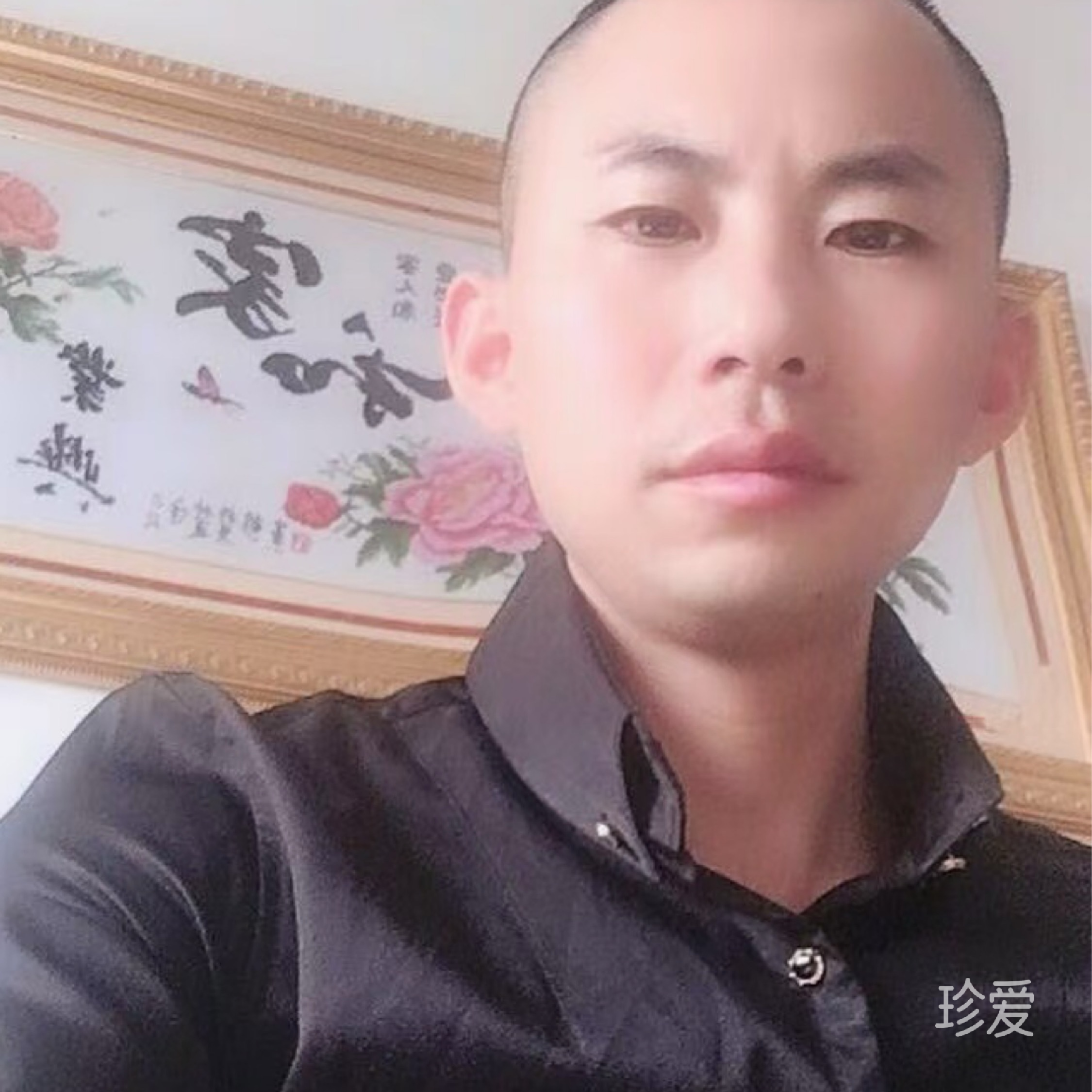 海洋