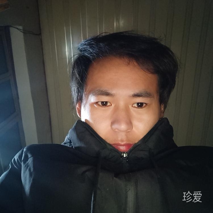 只要你是真心對我