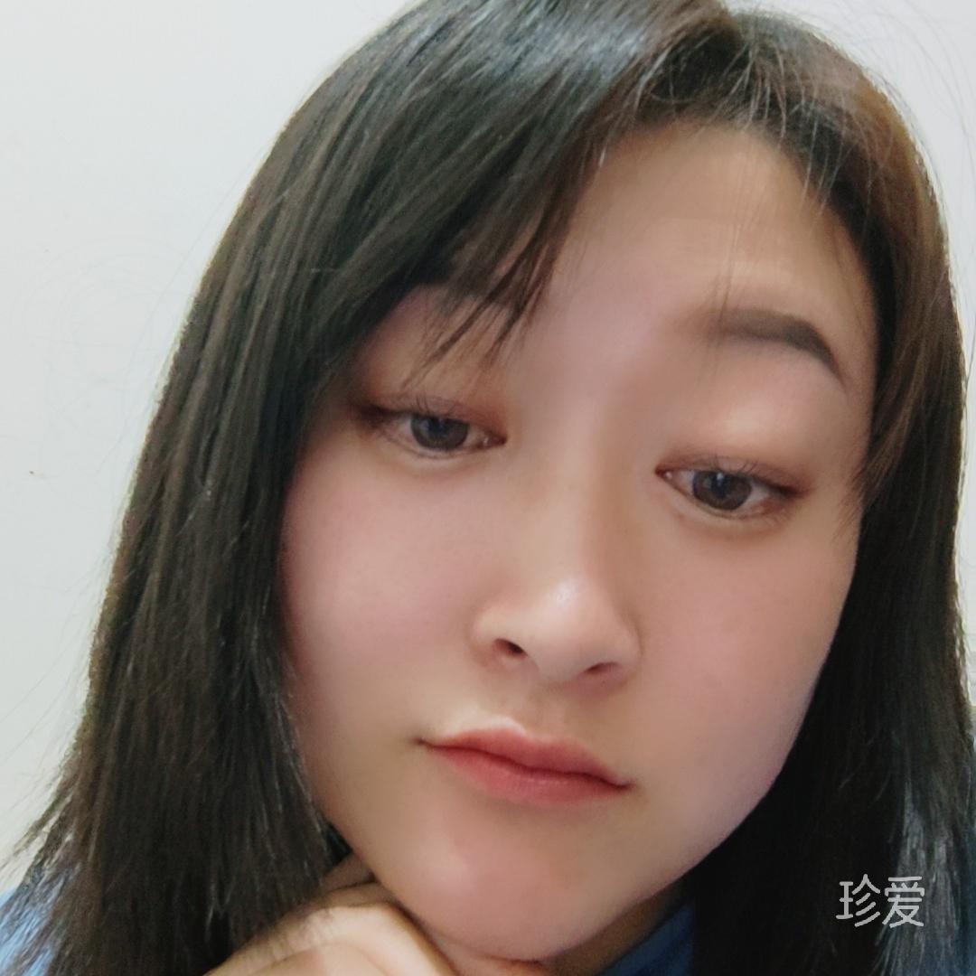 清眠