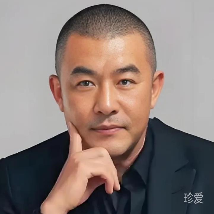 淼淼