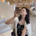 那么近那么遠(yuǎn)