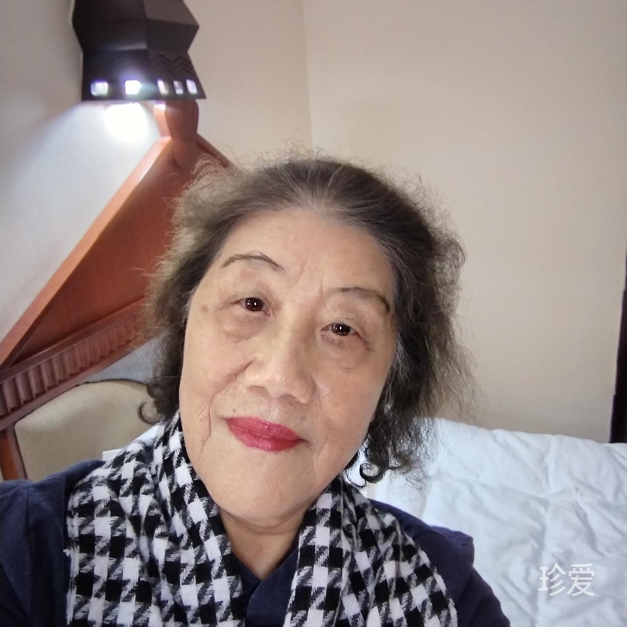 善待自己