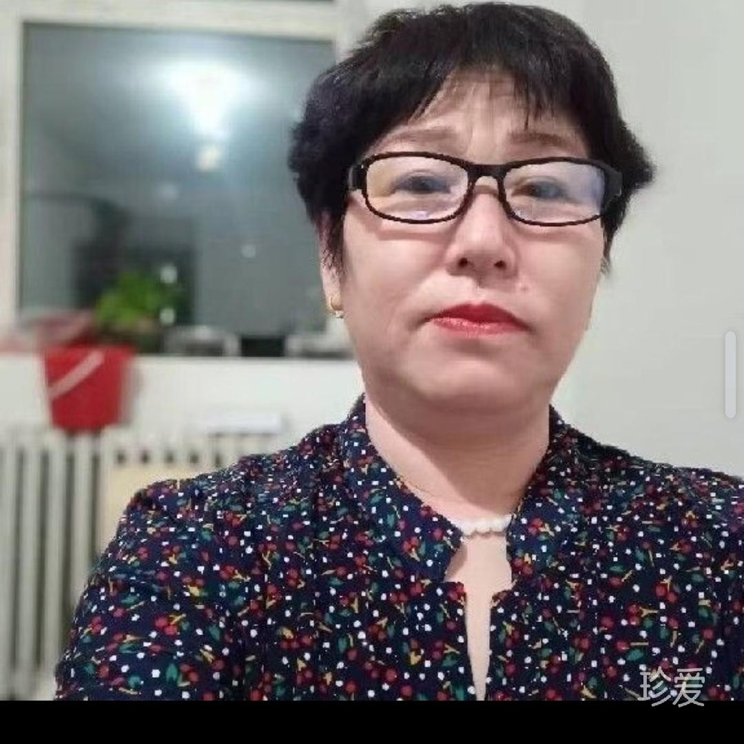 深情或潦草
