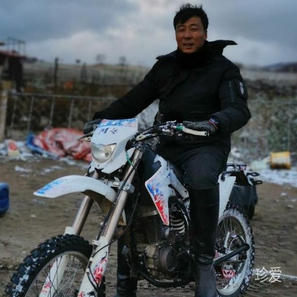 路狼戶外越野俱樂