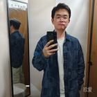 自在極意功