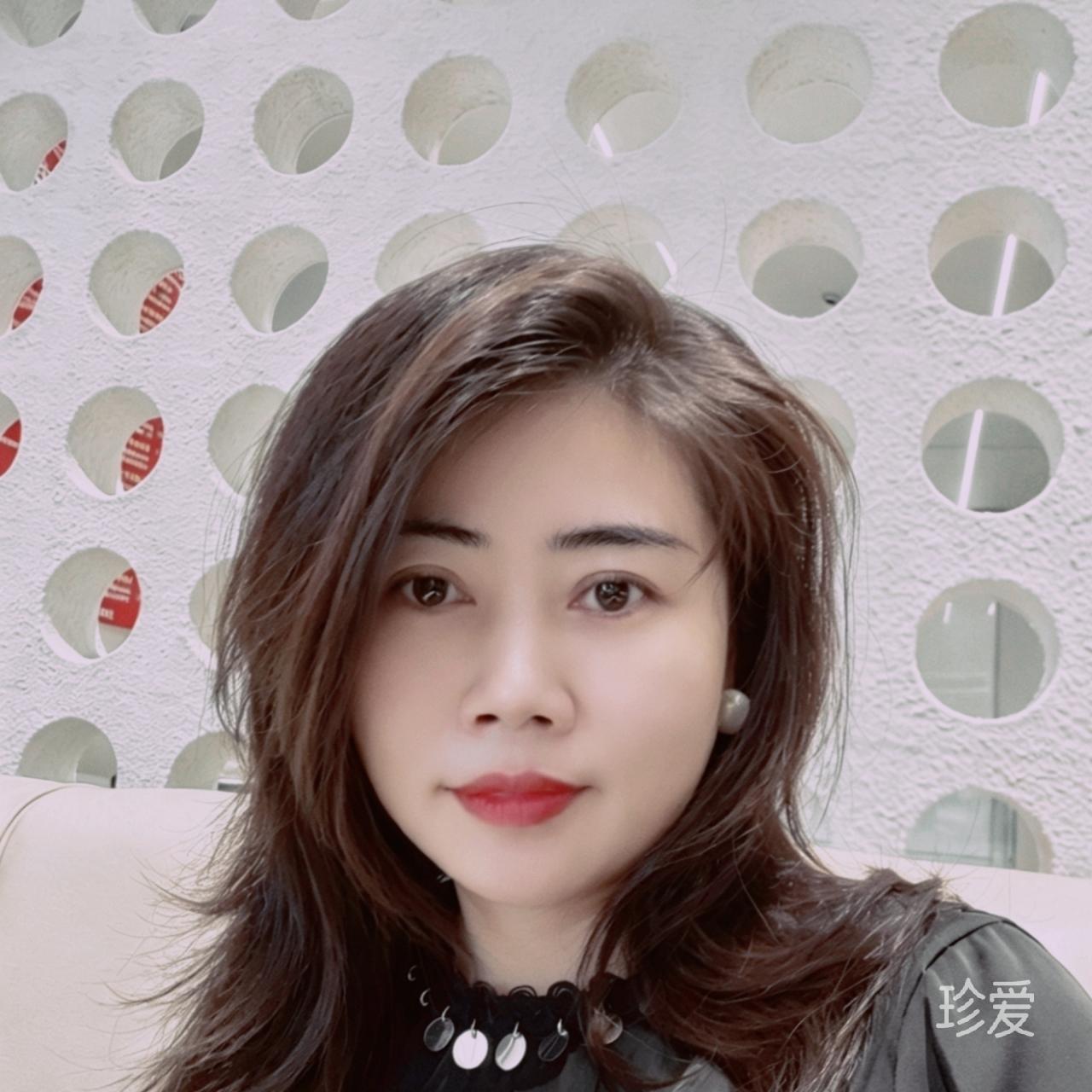 Vivian