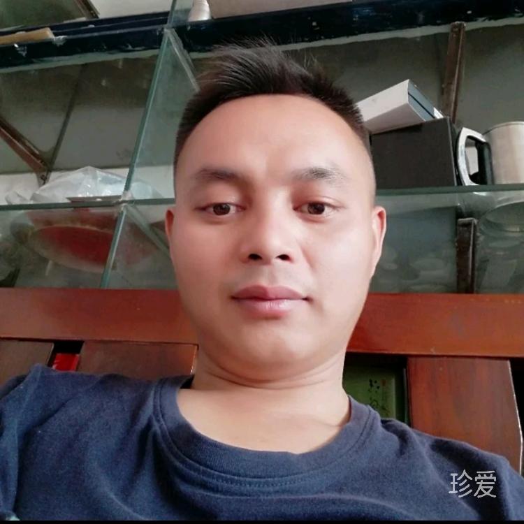 等待