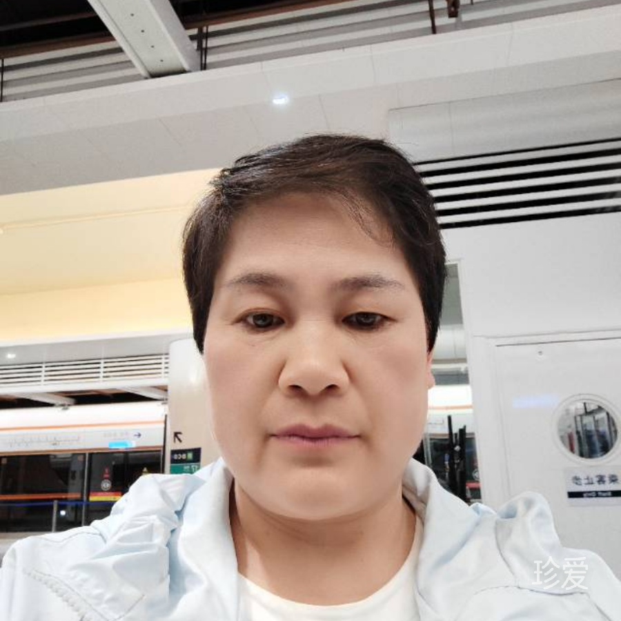 与你相伴