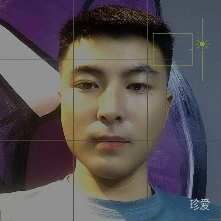 既已攜手定不負