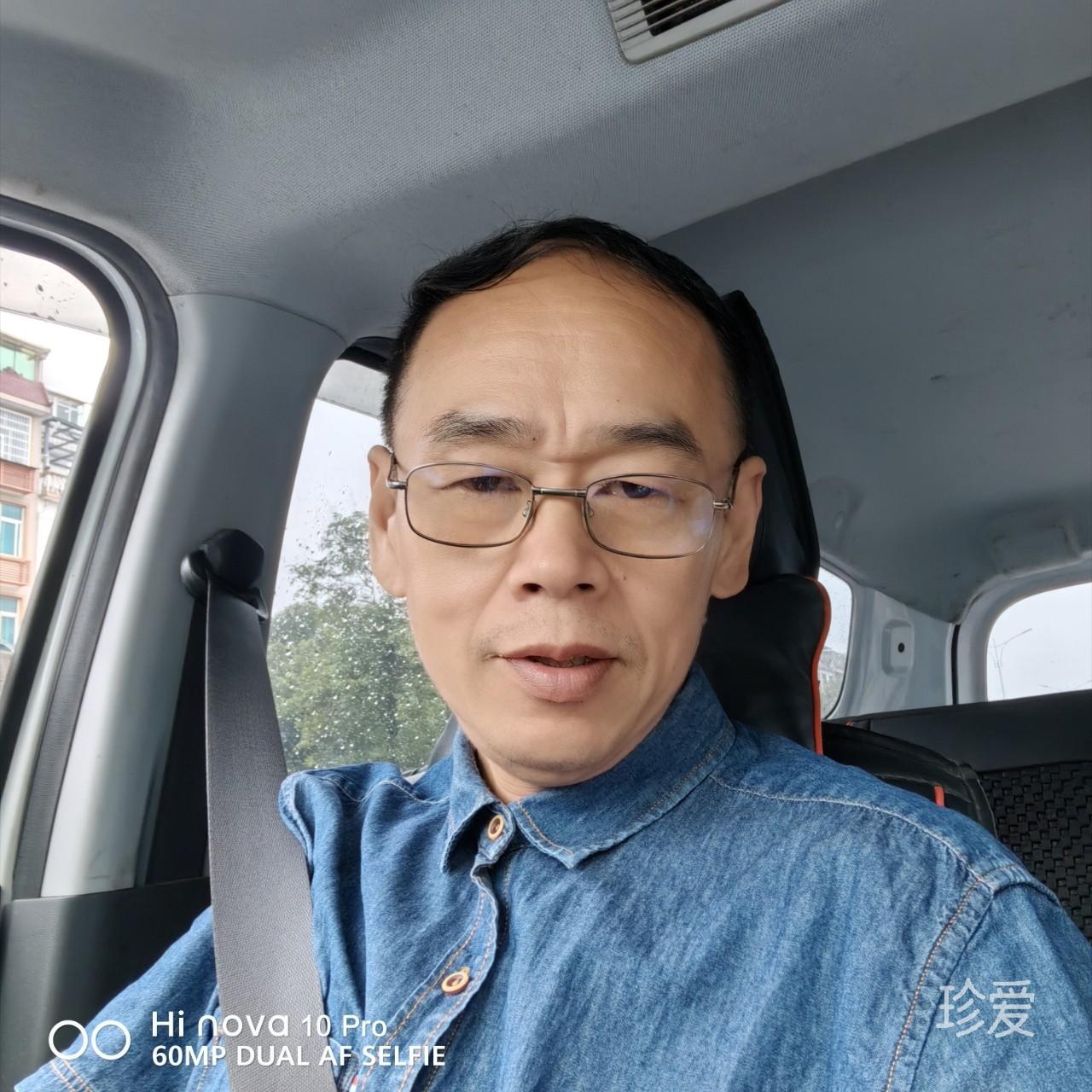 老徐