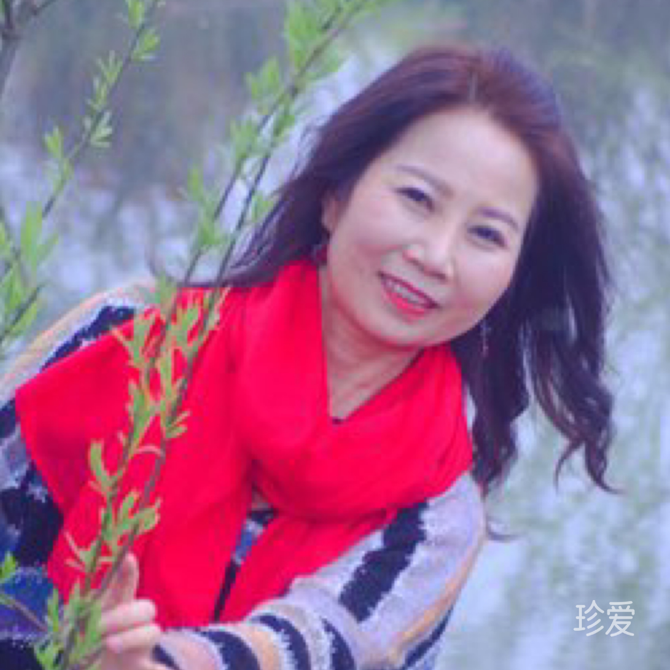 婉奕