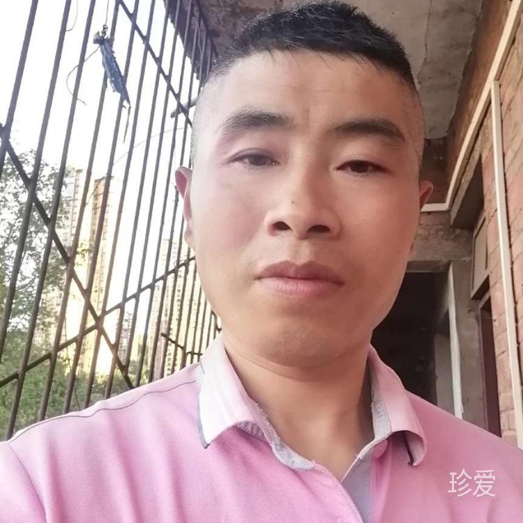 明子