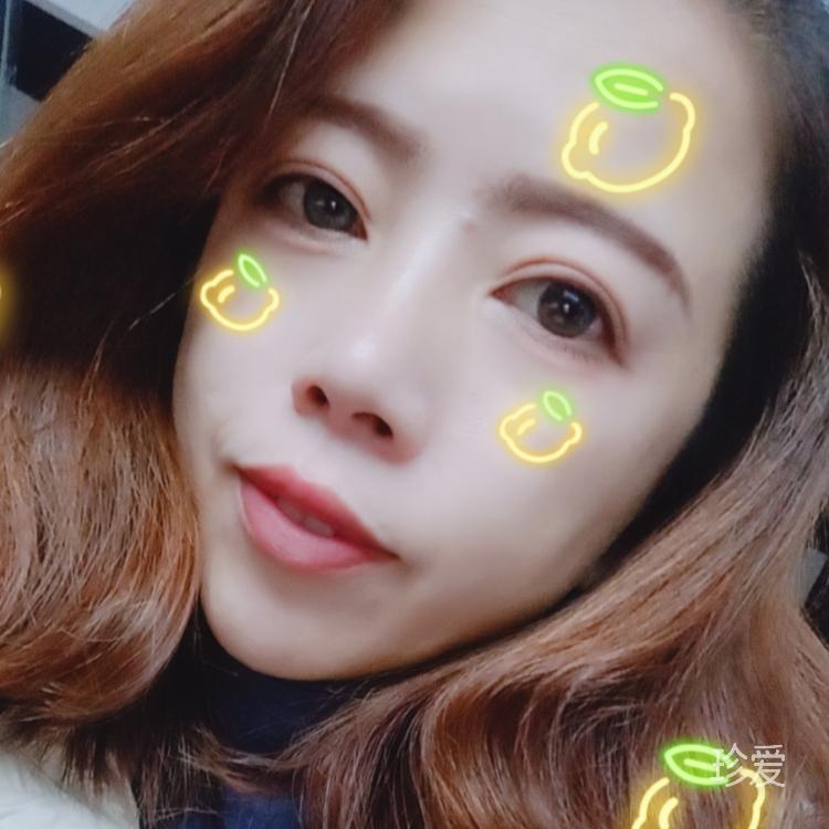 冰泉