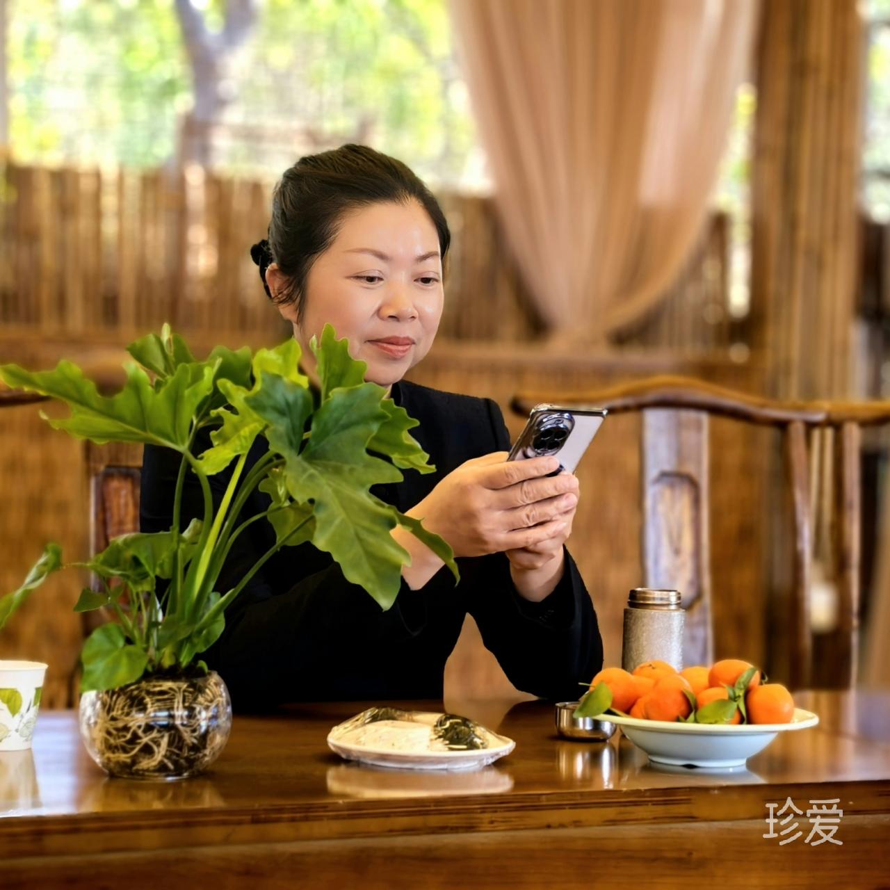 惜缘