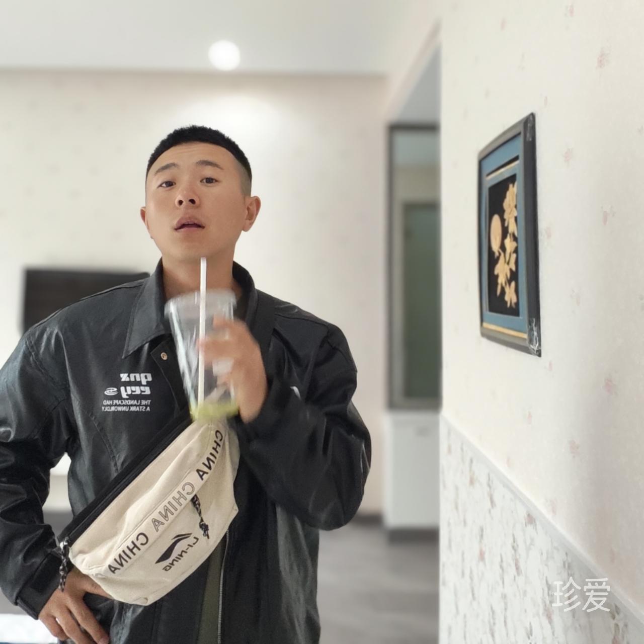 快乐是自己